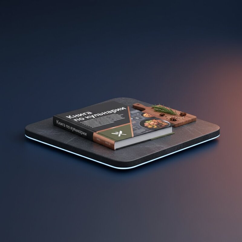 Книга по кулинарии