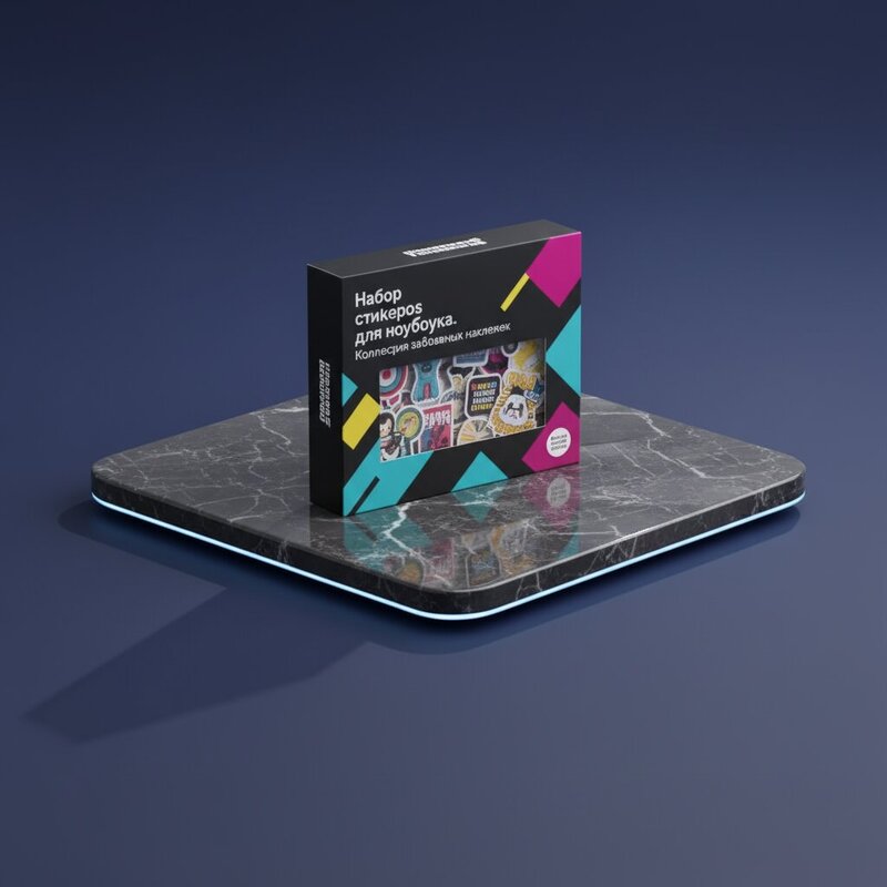 Набор стикеров для ноутбука