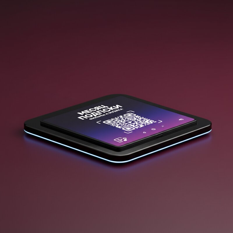 Подписка на стриминговый сервис